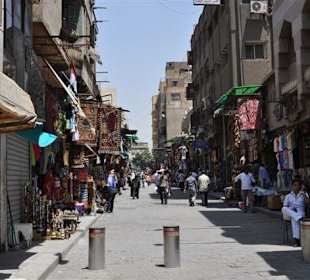 Khan al khalili