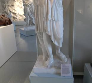 Museum Alte Kulturen