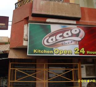 Cacao Bar