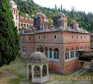 Kloster Moni Zografou - Berg Athos