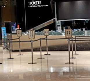 Taipei 101 Ticketschalter