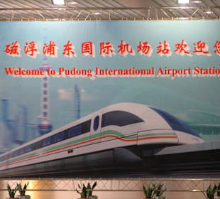 Airport-Pudong Station