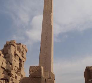 Karnak Tempel