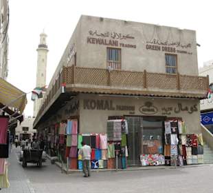 Souq