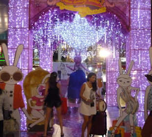 Jungceylon Einkaufszentrum