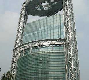 Zu Fuss nach Insadong