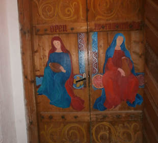 Живописная дверь