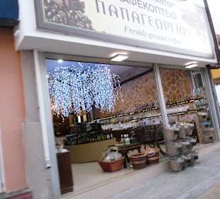 Fahrt mit Tschu-Tschu Faliraki