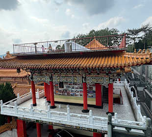 Wenwu Tempel