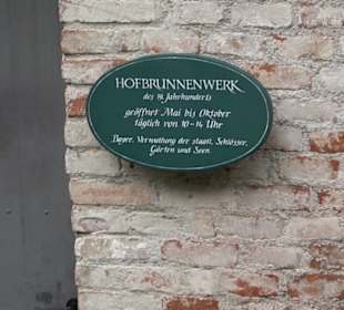 Hofgartenbrunnwerk