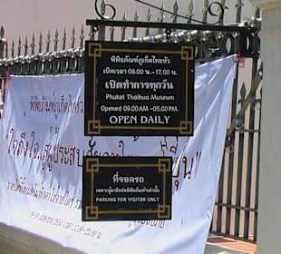 Phuket Thaihua Museum 