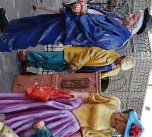 Praterfiguren