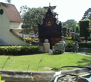 Парк развлечений dream world