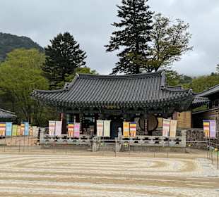 Gayasan-Nationalpark