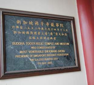 Buddha Zahn Relikt Tempel