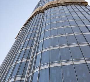 Aussicht vom Burj Kalifah