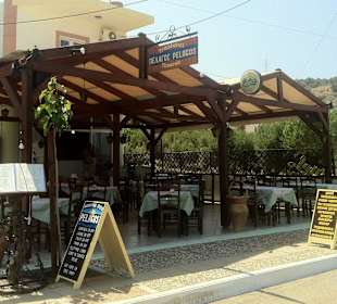 Pelagos taverne