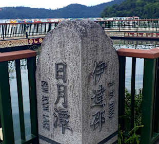 Ita Thao Village und Pier