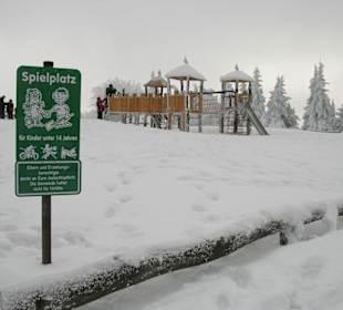 Die neue Spielburg - seit 2009