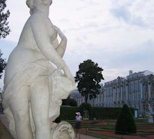 Екатерининский парк