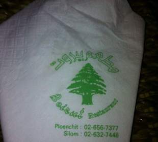 Super leckeres Essen