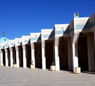 König Abdullah Moschee