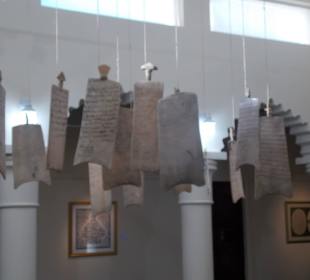 Экспонат музея каллиграфии Шарджи