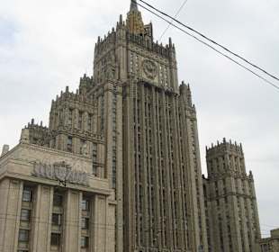 Centrum miasta Moskwa