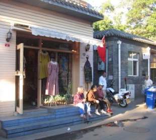 Kleingewerbe in einem Hutong