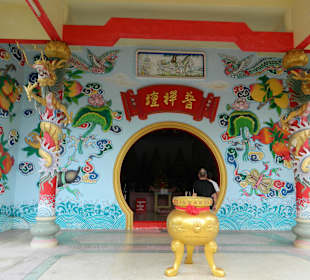 Chinesischer Tempel