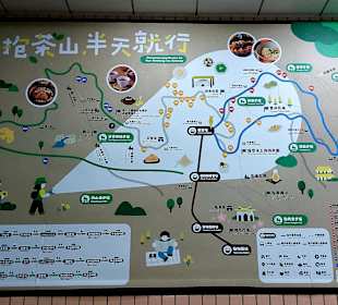 Maokong Gondel - Zoo Station