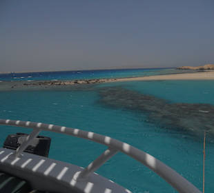 Супер-море!