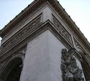 Триумфальная арка