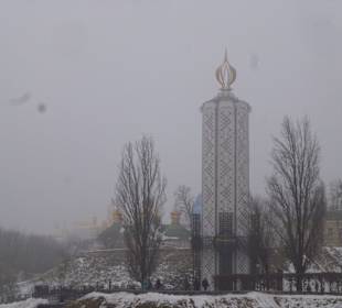 Pomnik