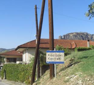 Kastraki