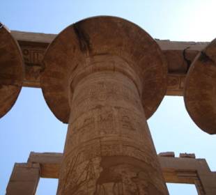 Tempel Karnak Anlage 
