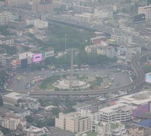 Baiyoke Sky Tower