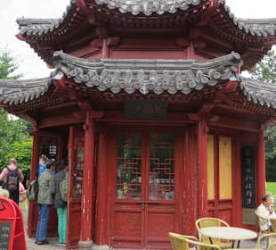 Chinesischer Garten