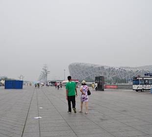 Park Olimpijski Shunyi