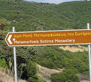 Kloster Metamórphosis