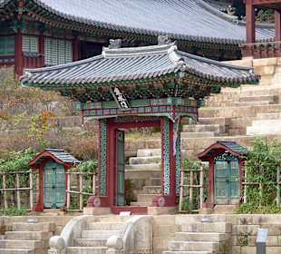 Changdeokgung Palast
