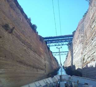 Traversés du canal de Corinthe  en croisère