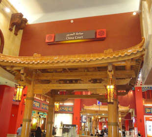 Ibn Battuta Mall