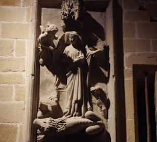 Кафедрал Св.Марии - Памплона