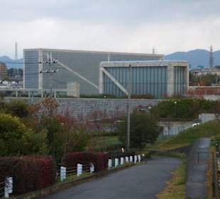 Widok muzeum od strony Osaki.