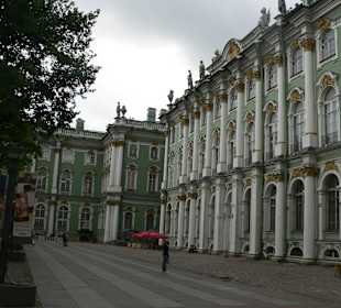 Эрмитаж