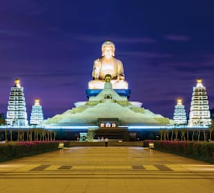 Fo Guang Shan Buddha Museum