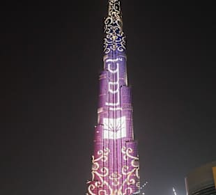 Burj Kalifa 