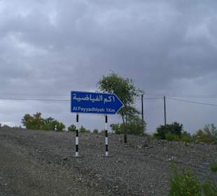 Wegweiser zum Diana's Point