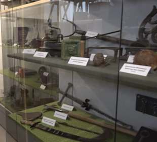 Museum Römer und Bajuwaren